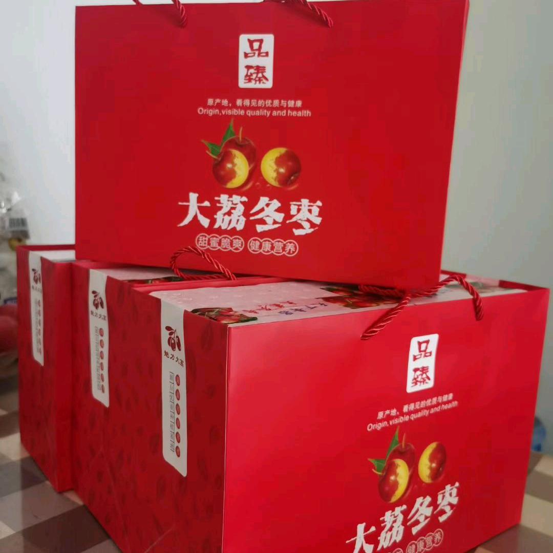 健康快乐
