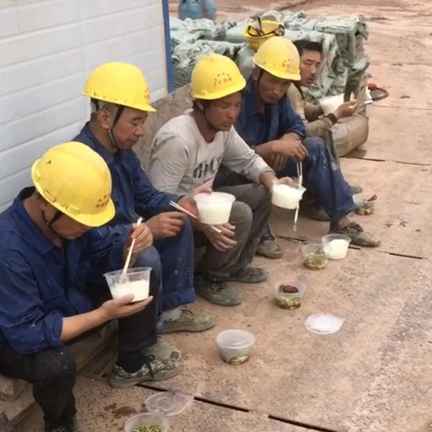 工地老张