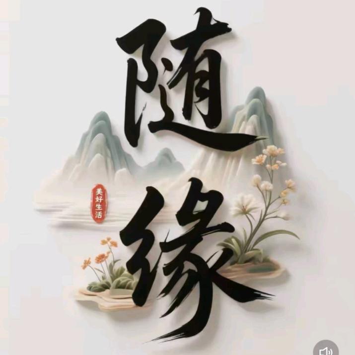 ℒℴѵℯ·ᑋᵉᑊᑊ520