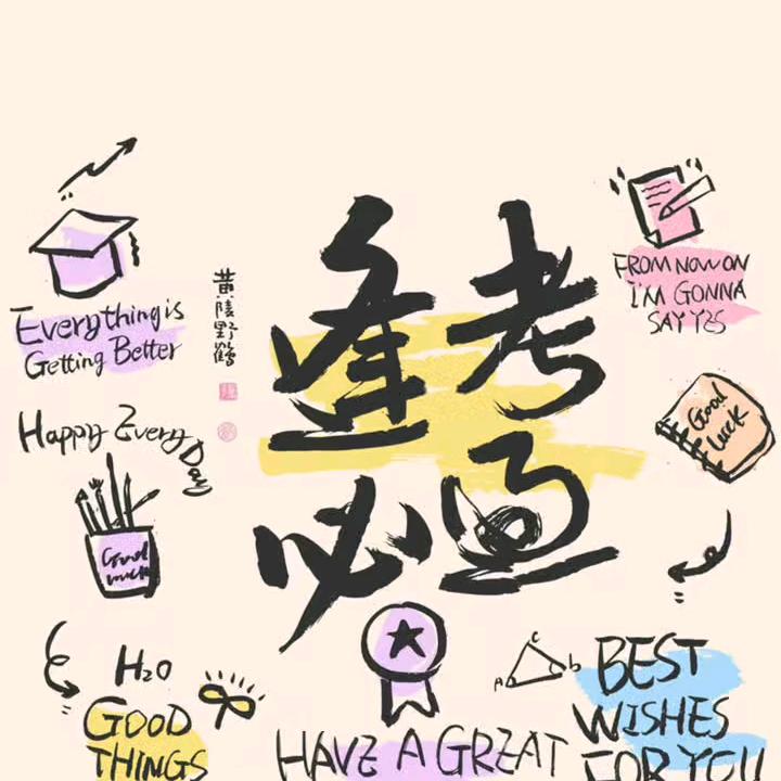 开心果室内装修，敲折清理卫生，云梯车搬运