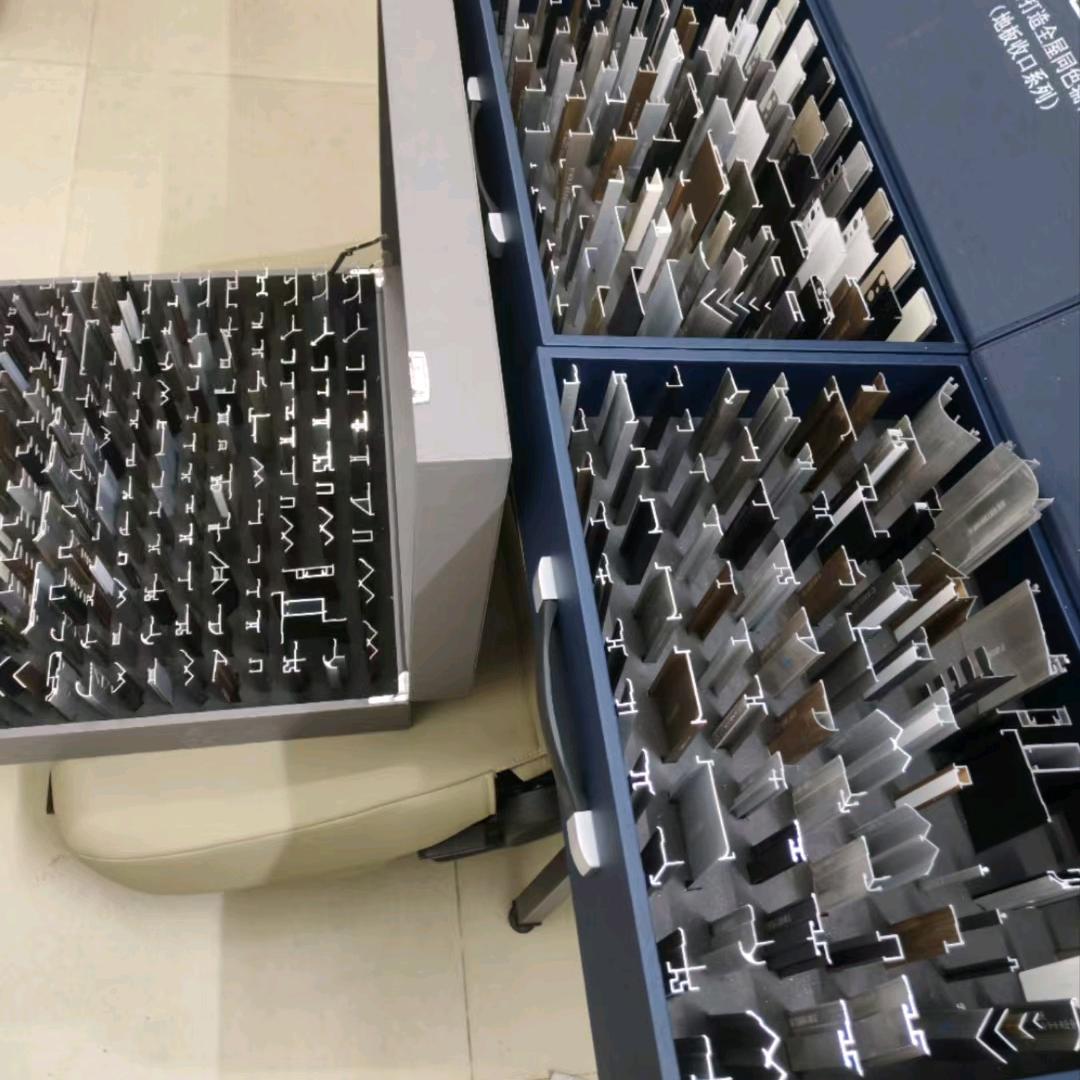 佛山权线建材有限公司