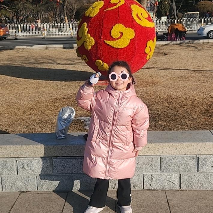 好事多多