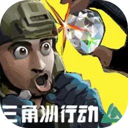 神仙商行-哈弗币资源