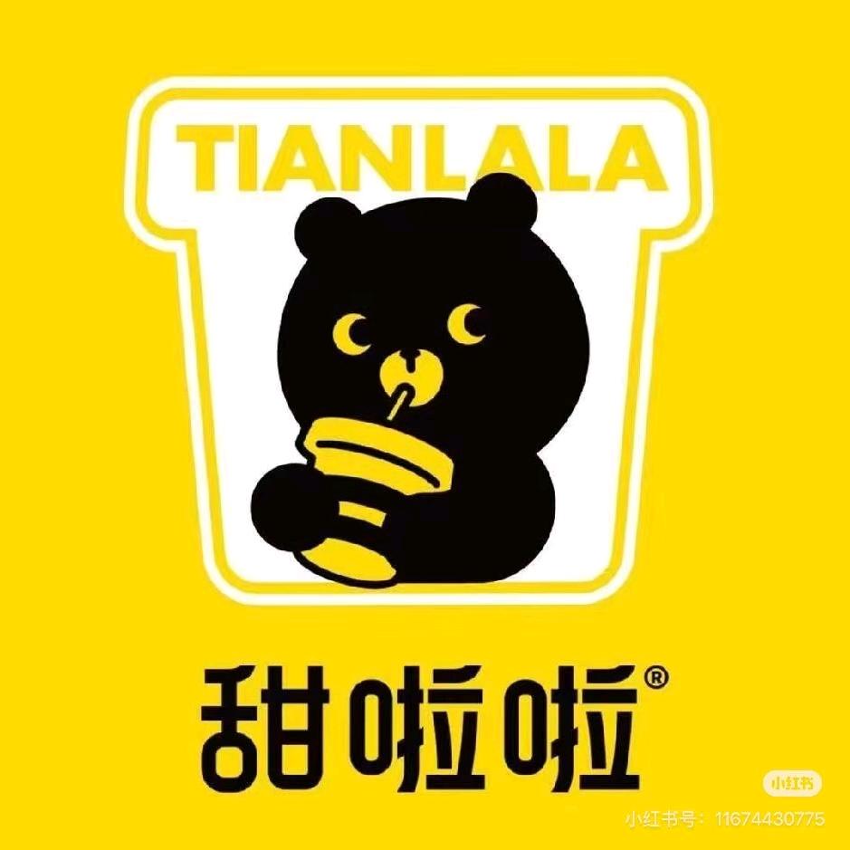 甜啦啦（永川华茂店）