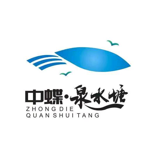 欣蝶生鲜（胡支书）
