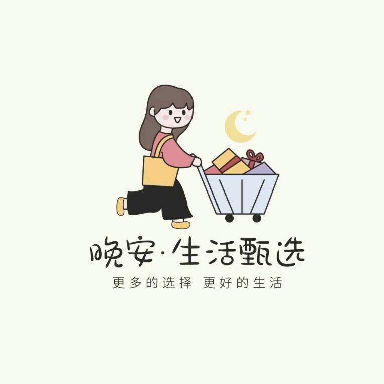 ᰔᩚ零食爱吃🌿