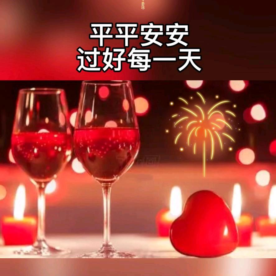 🥀ꦿ幸运ꦿ🌿相ᮩ້随🍓：