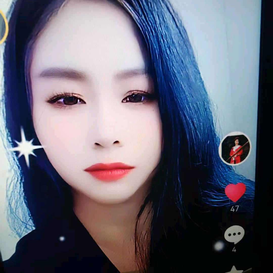 香妹