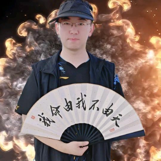 水镜八奇搏
