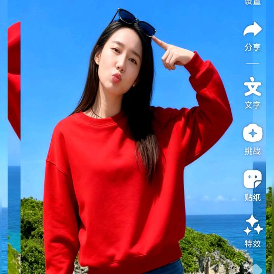 为自己而活