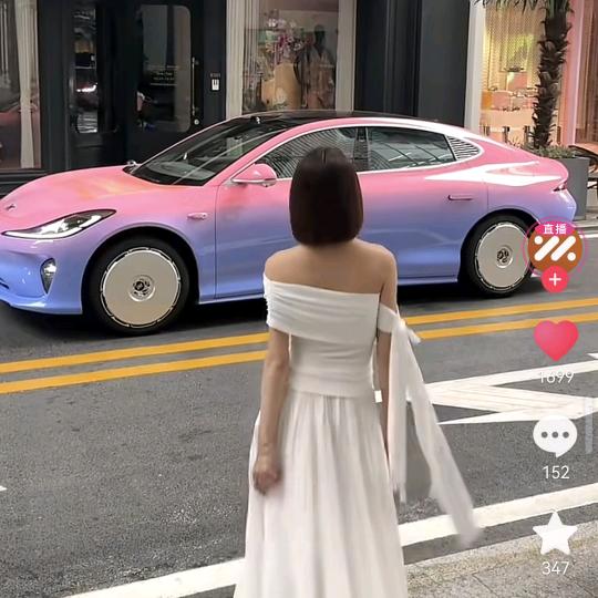 金泰连锁江北店