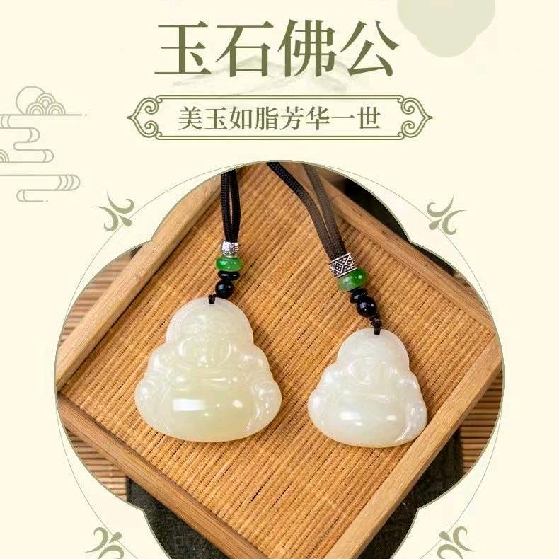新百伦江浙泰玛总仓航茂江