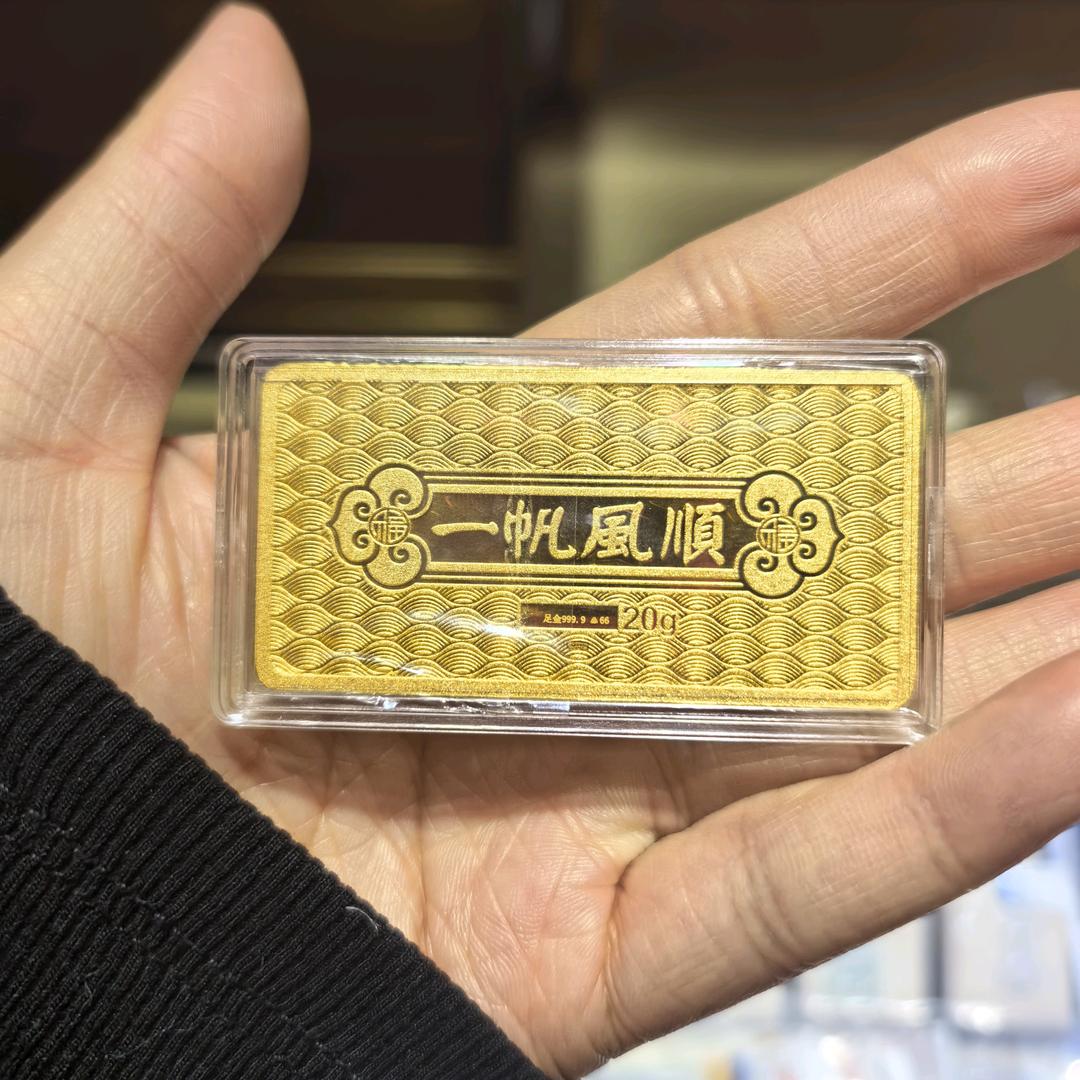 绥化商都荟萃楼沐洺