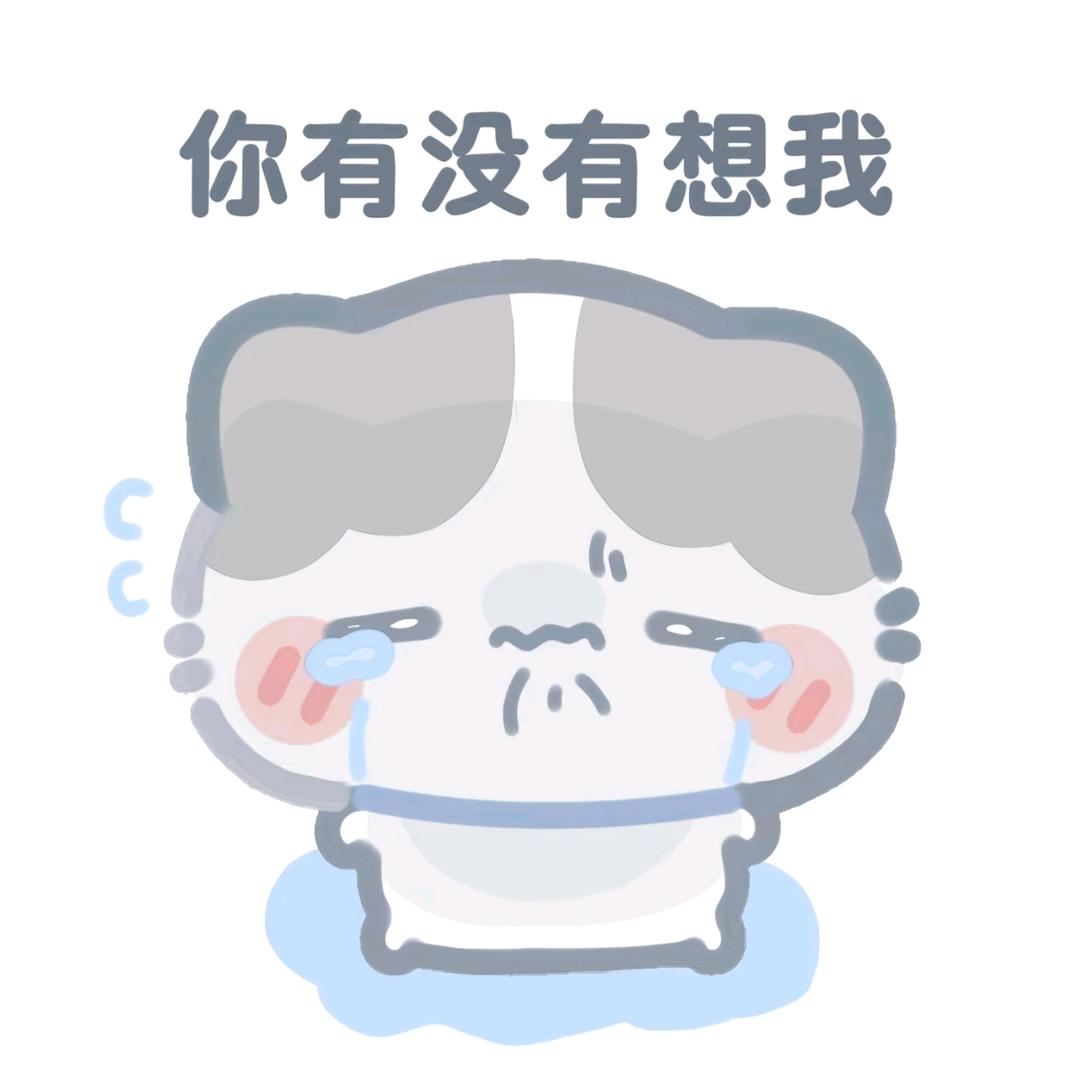 xiiTnT