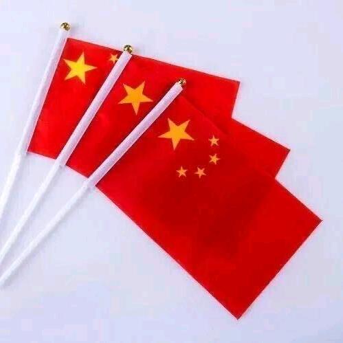 手工饺子馆（红旗婚车租赁）