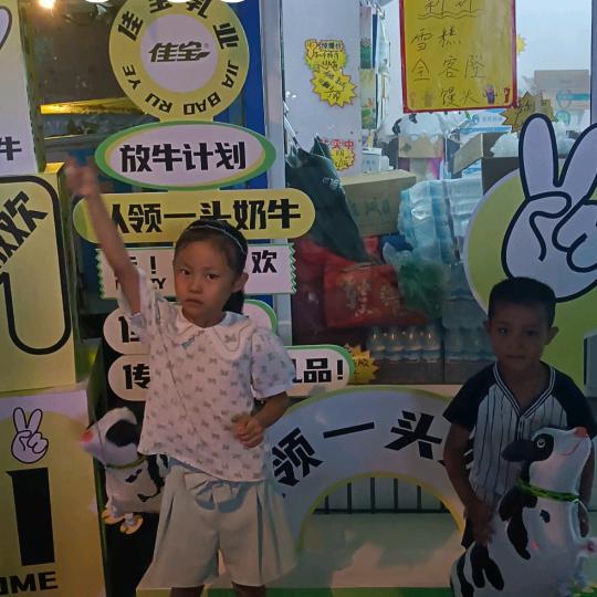 善良的男人