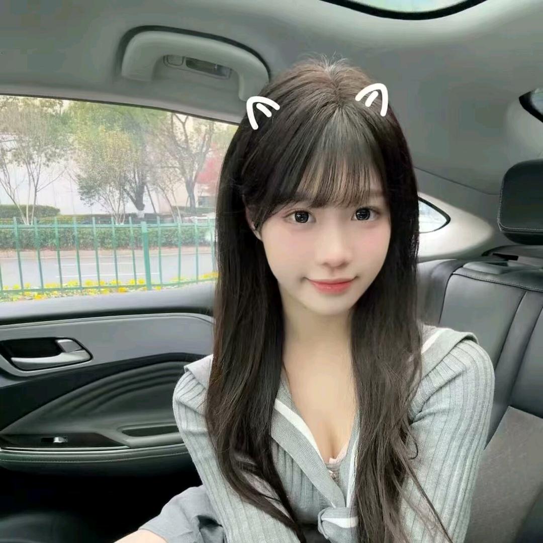 温柔！