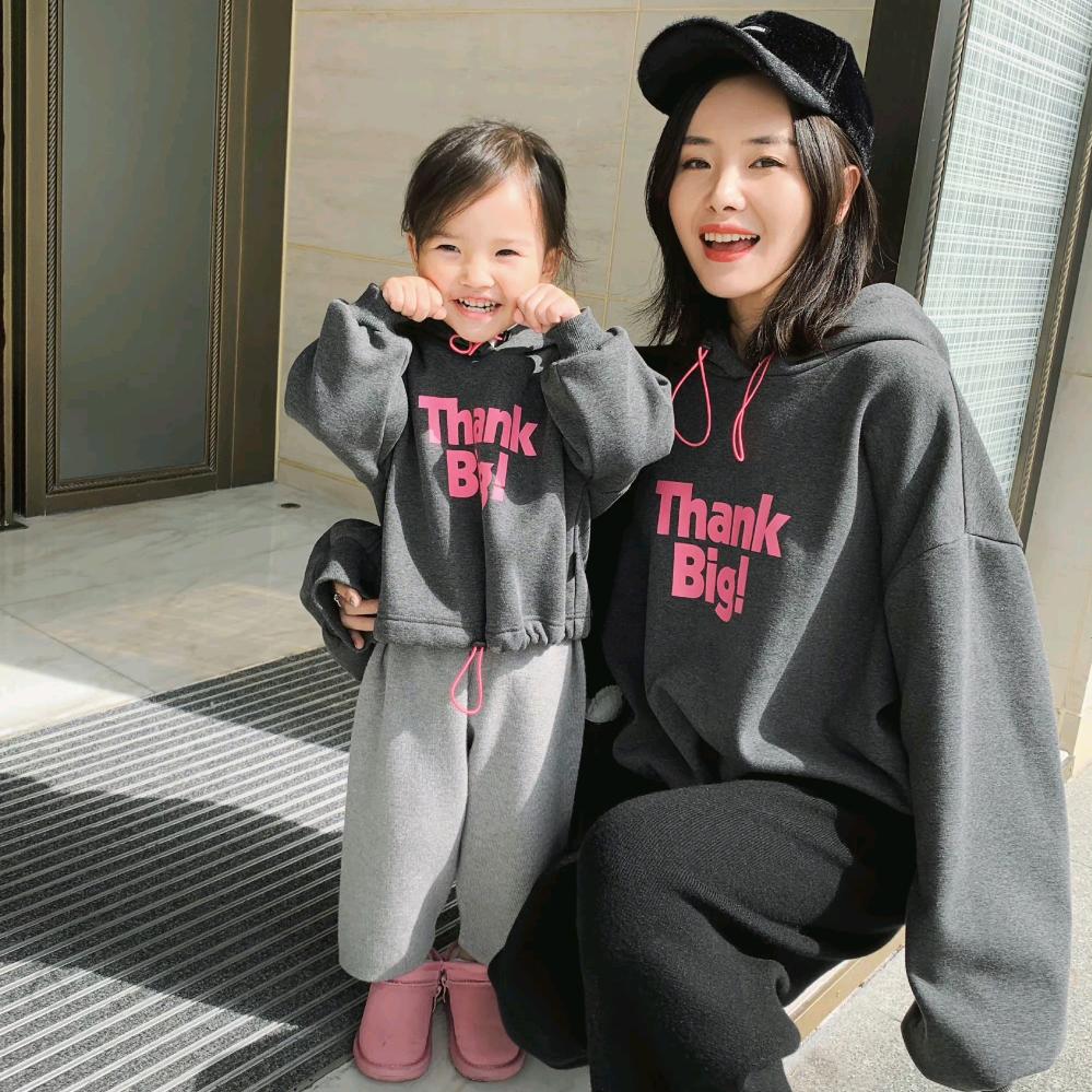 辰辰妈童装(小徐)🍁