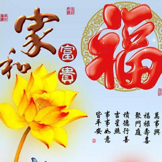 小黑民间故事