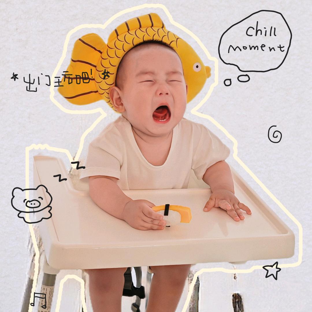 杨乐多呀