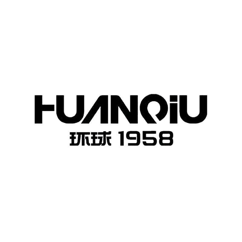环球HUANQIU朗朗专卖店