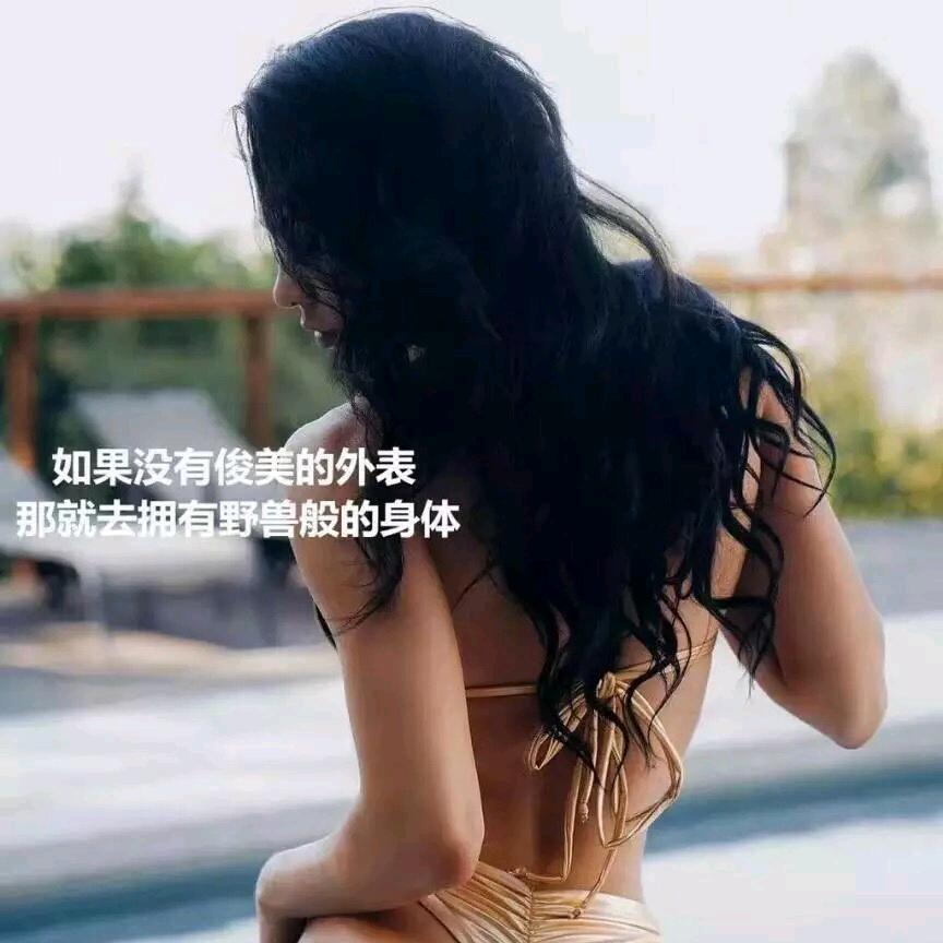 🙏🏻感恩🙏🏻