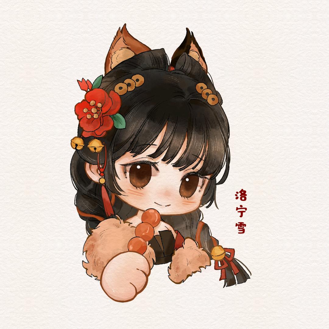 挑灯看燕
