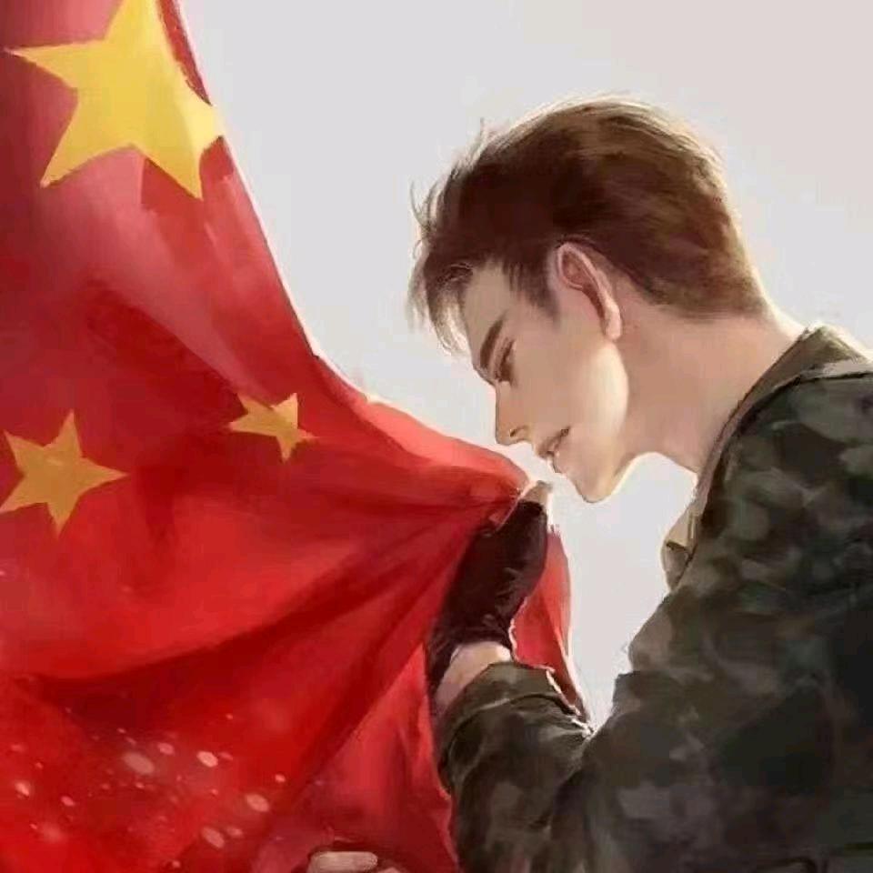 余昊