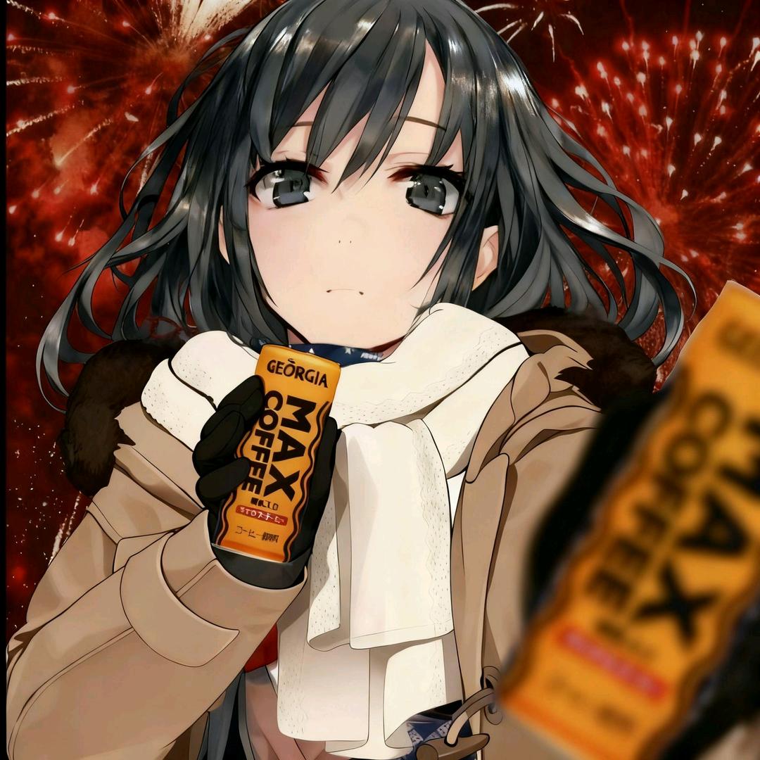氪金玩家