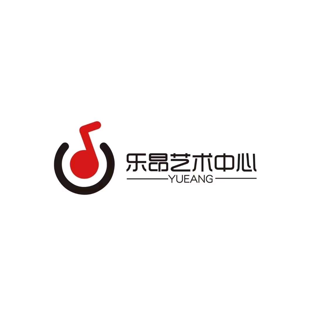 乐昂艺术中心·古筝小提琴琵琶