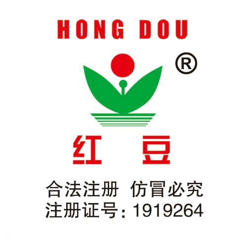 红豆种花家电器专卖店