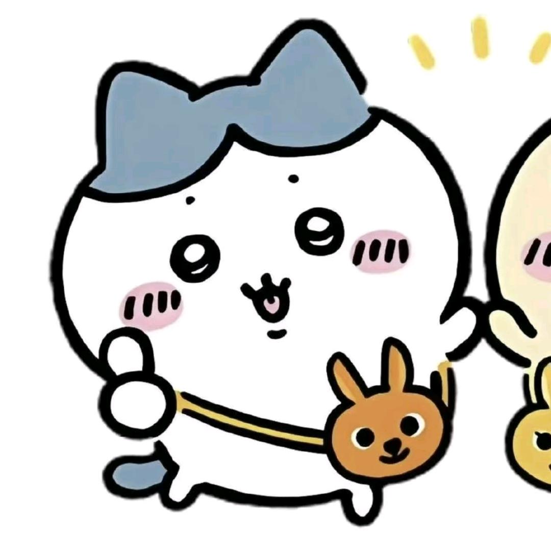 鹏鹏～