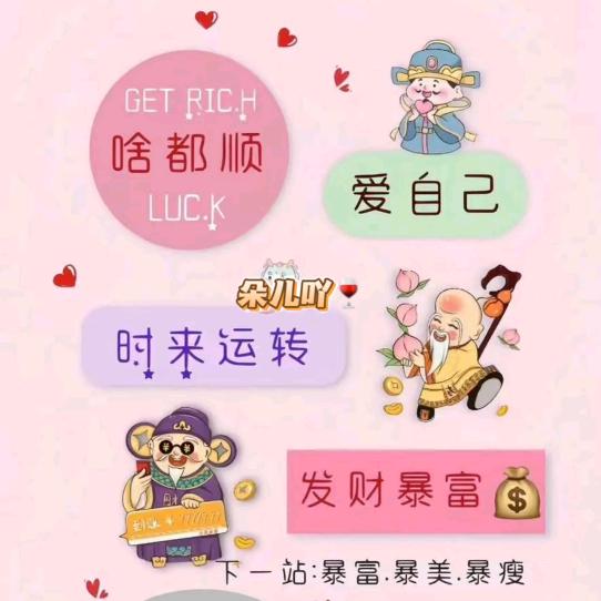 韩小韩
