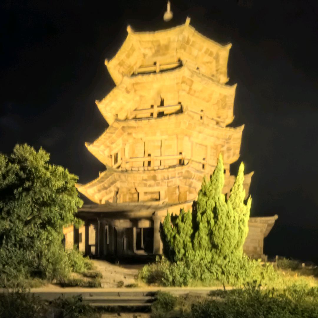 安芯...
