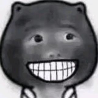 灰