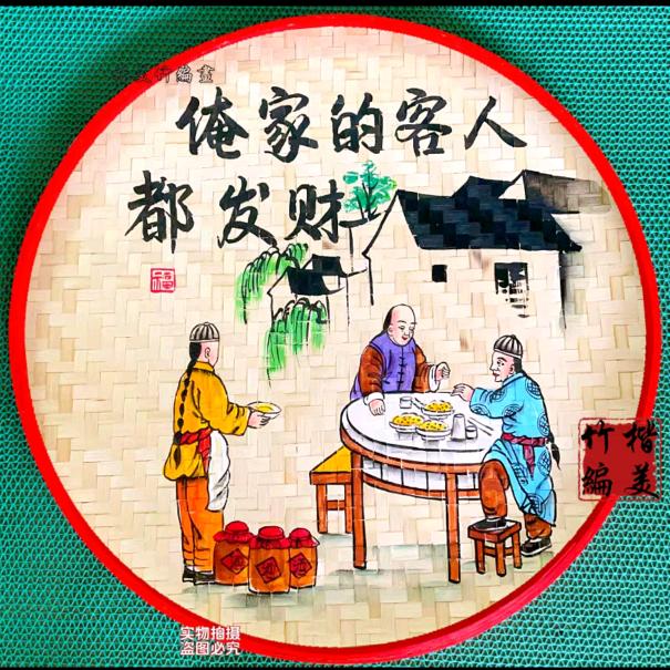 莫旗天一铁锅炖南店