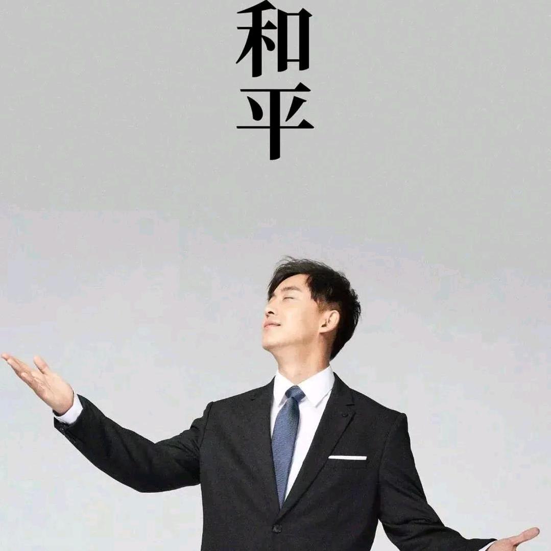 成都刑案辩护刘律师
