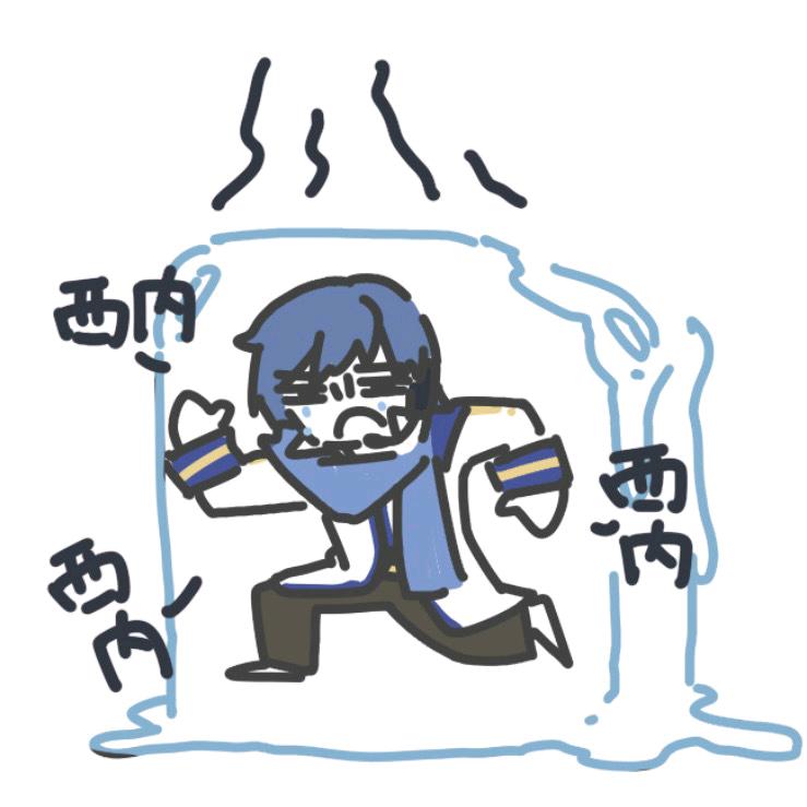 阿司思斯