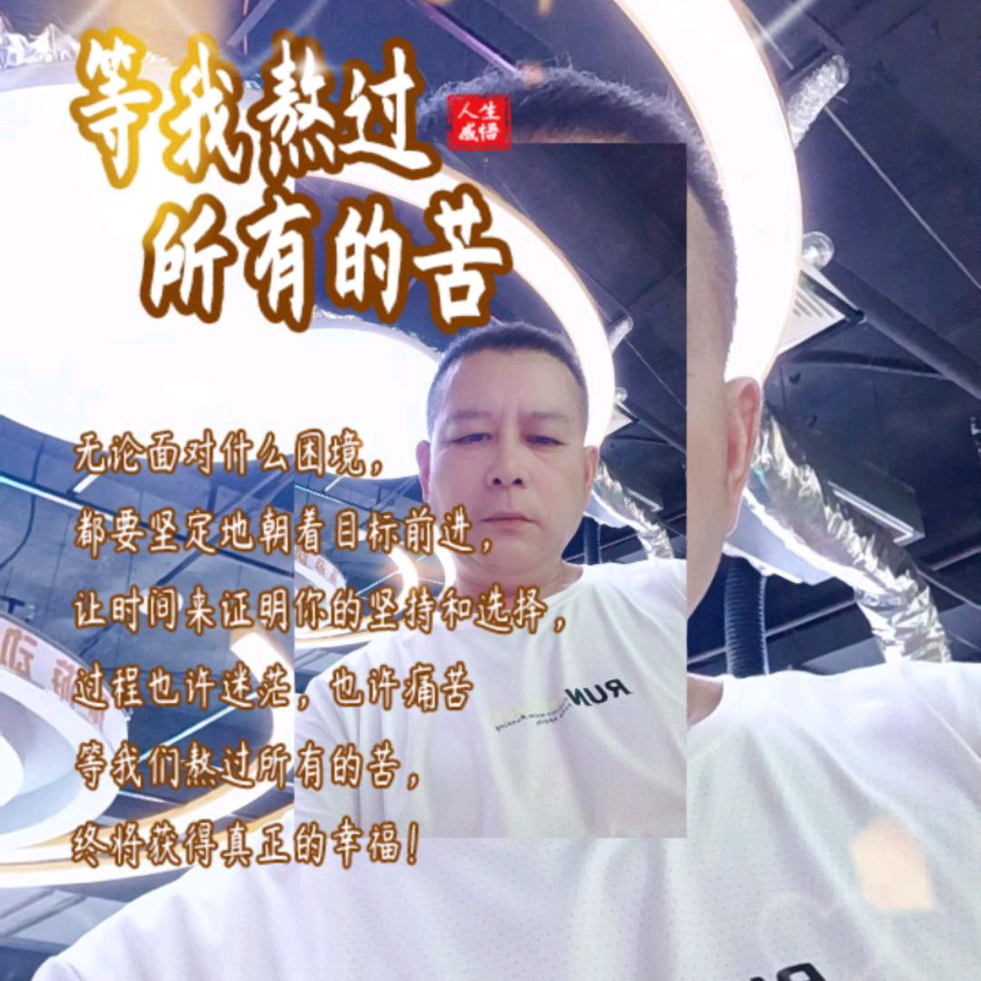 未来开拓者