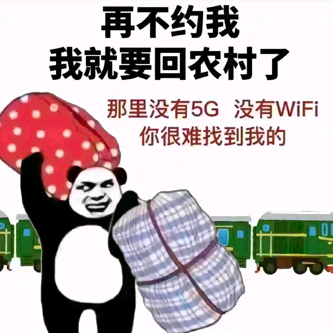 免费招工，全程服务