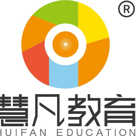 慧凡园长课堂