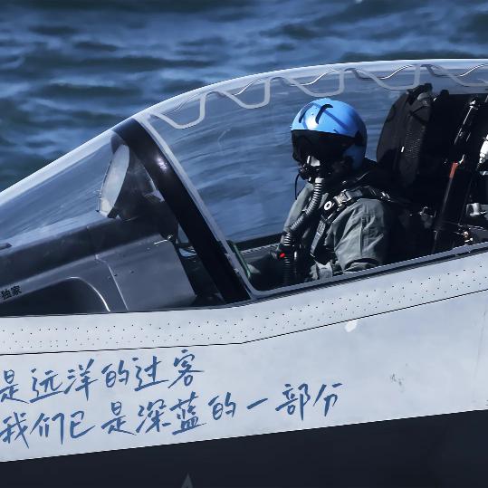 不吃挖脑壳