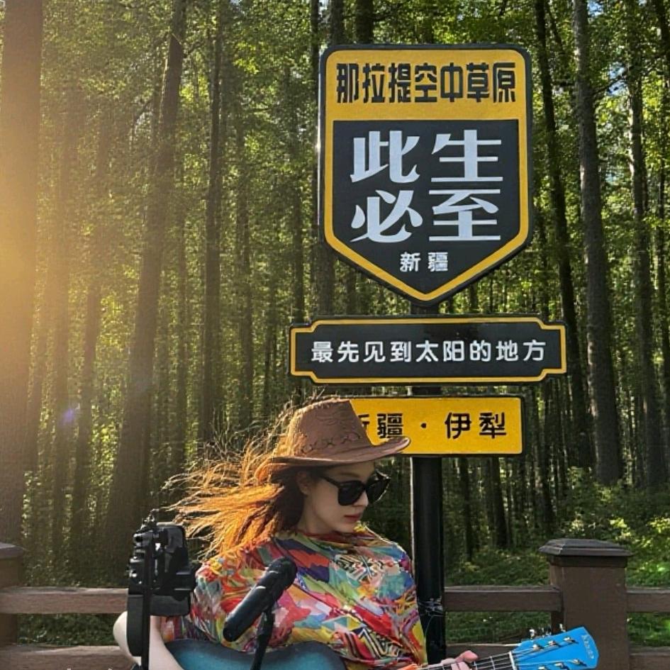 星辰大海丶