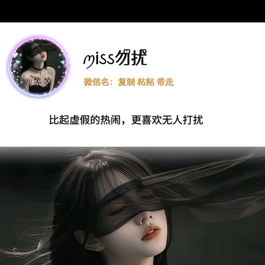 不管几岁，开心万岁