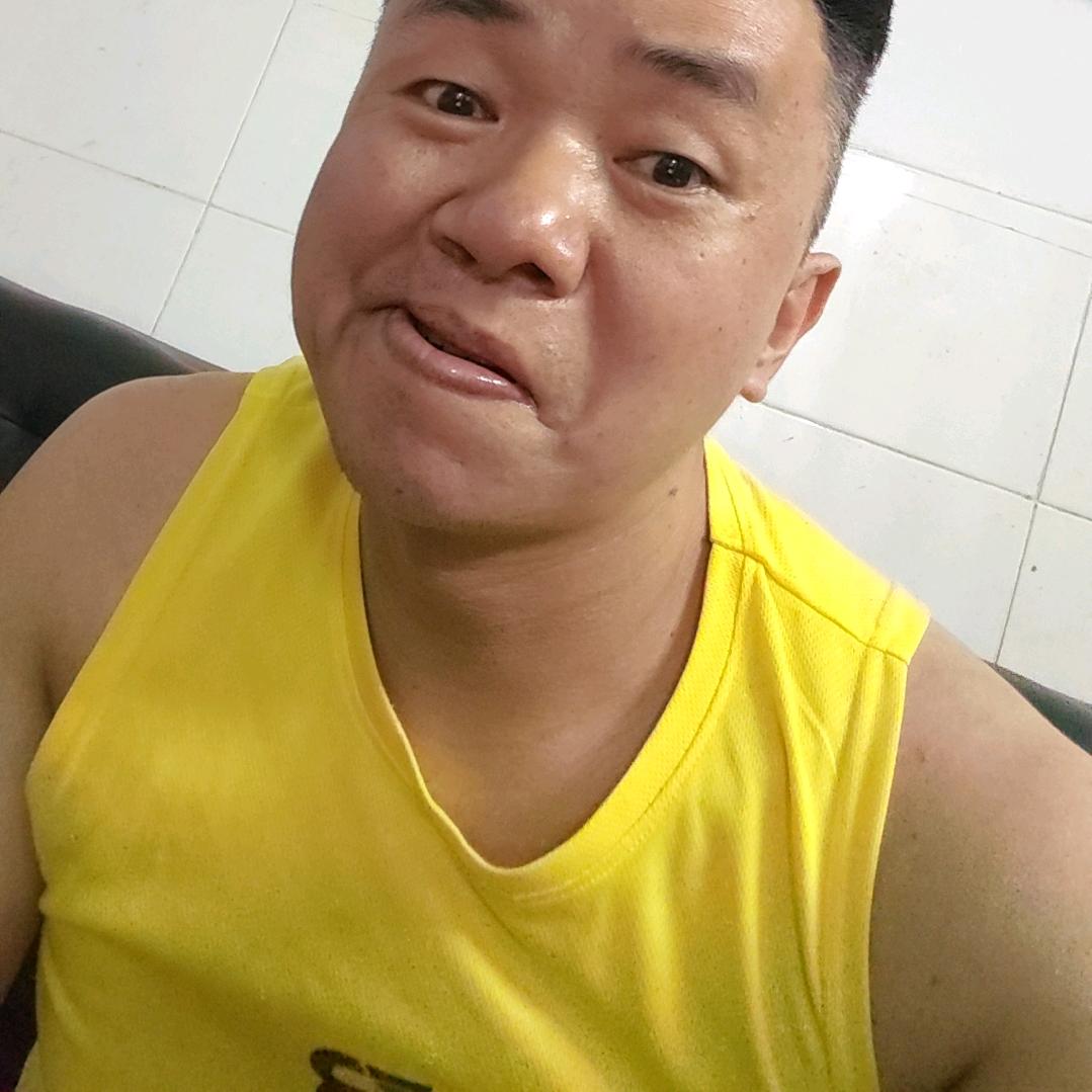 难看