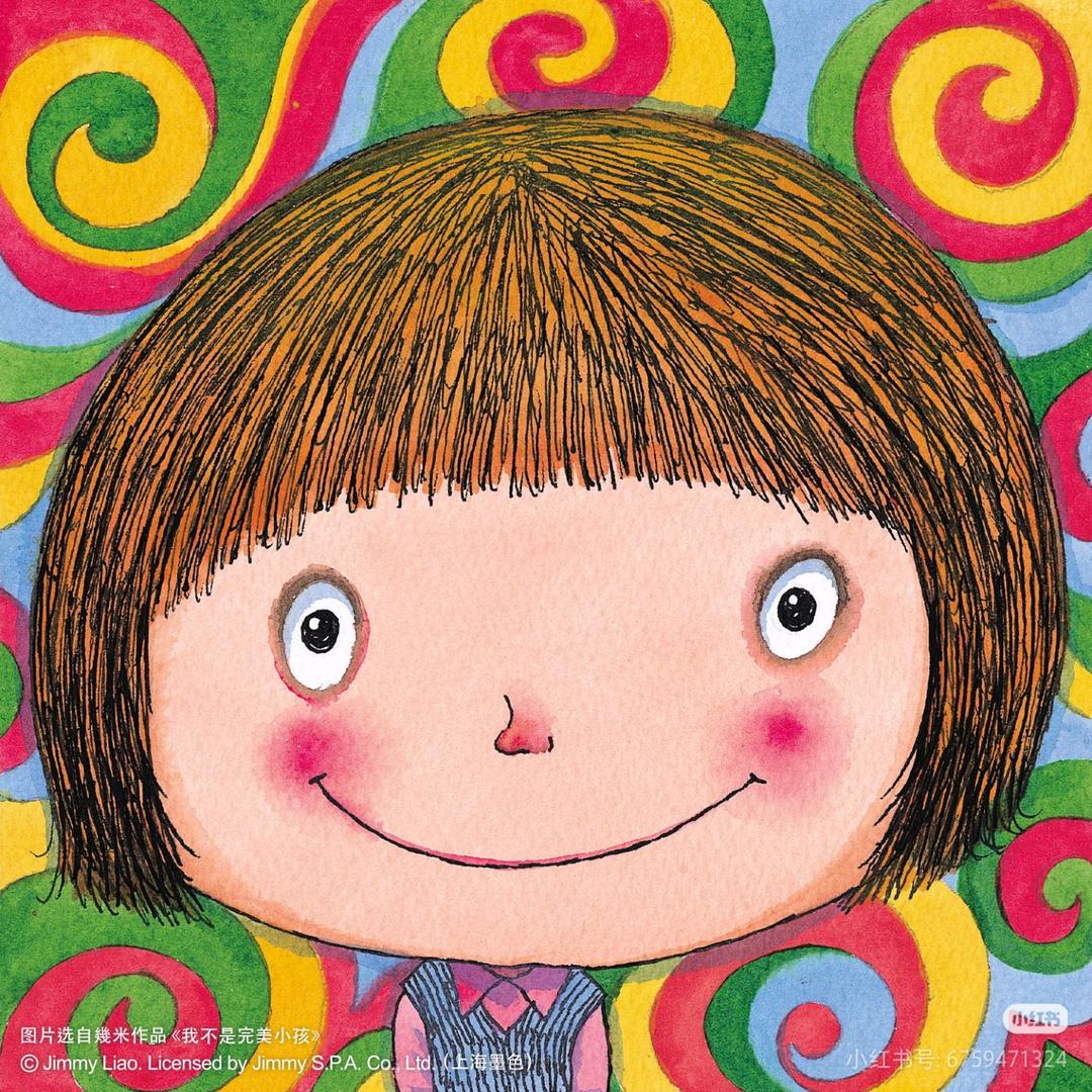 浙漂回苏州啦～