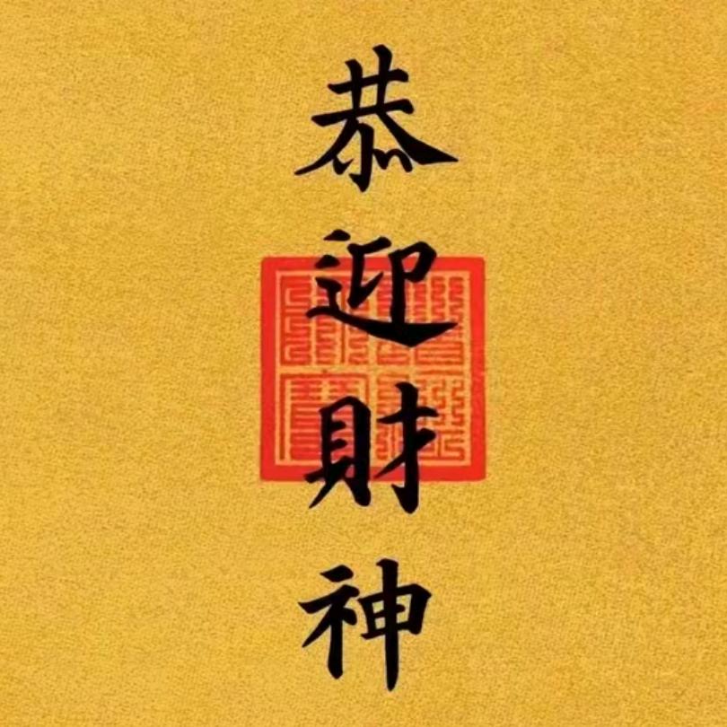 南山沧淼