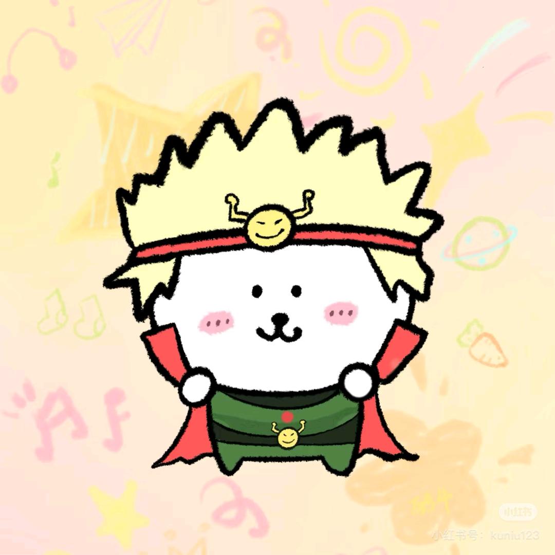 大大怪
