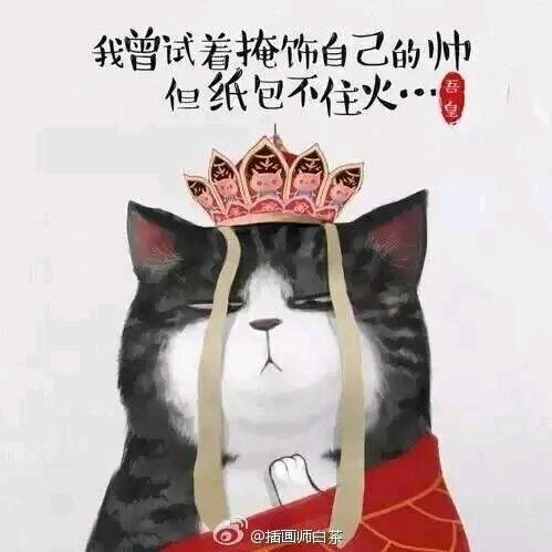 ๓°啾啾ꦿᮁ໊এ᭄゛