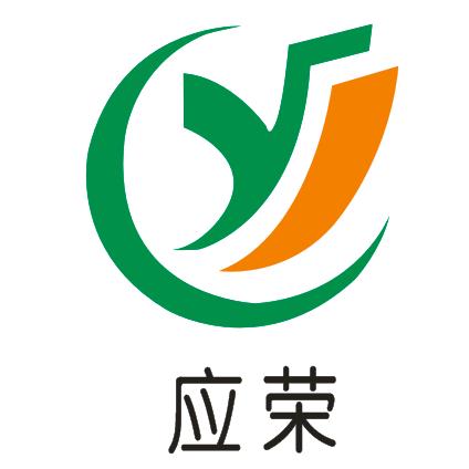 榮三火🔥🔥🔥